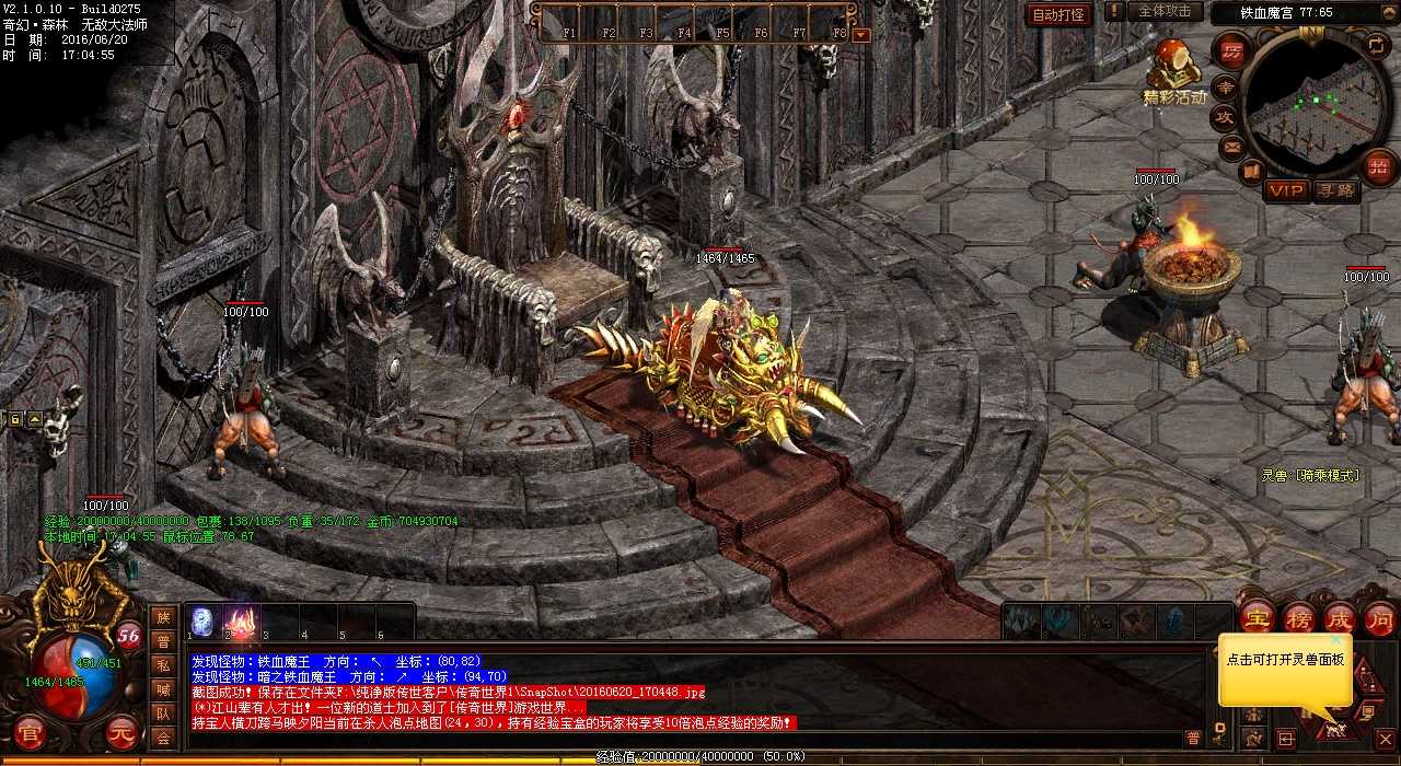 սʿɫװ - ̽Ѫ˽սʿɫװҪ