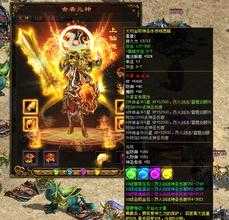 ��Ԩ�������������Է�������Ѫ����sf��ұؿ���