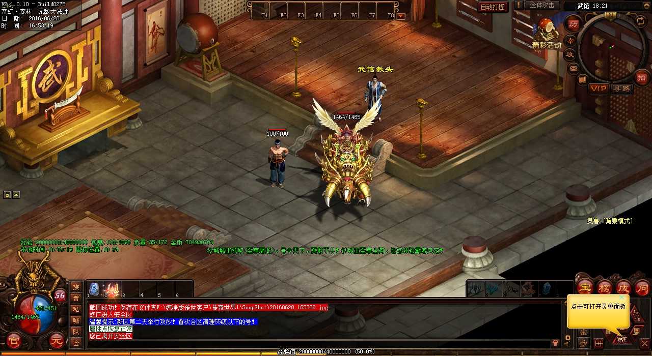 ��Ѫ����sf����Щ���������������������